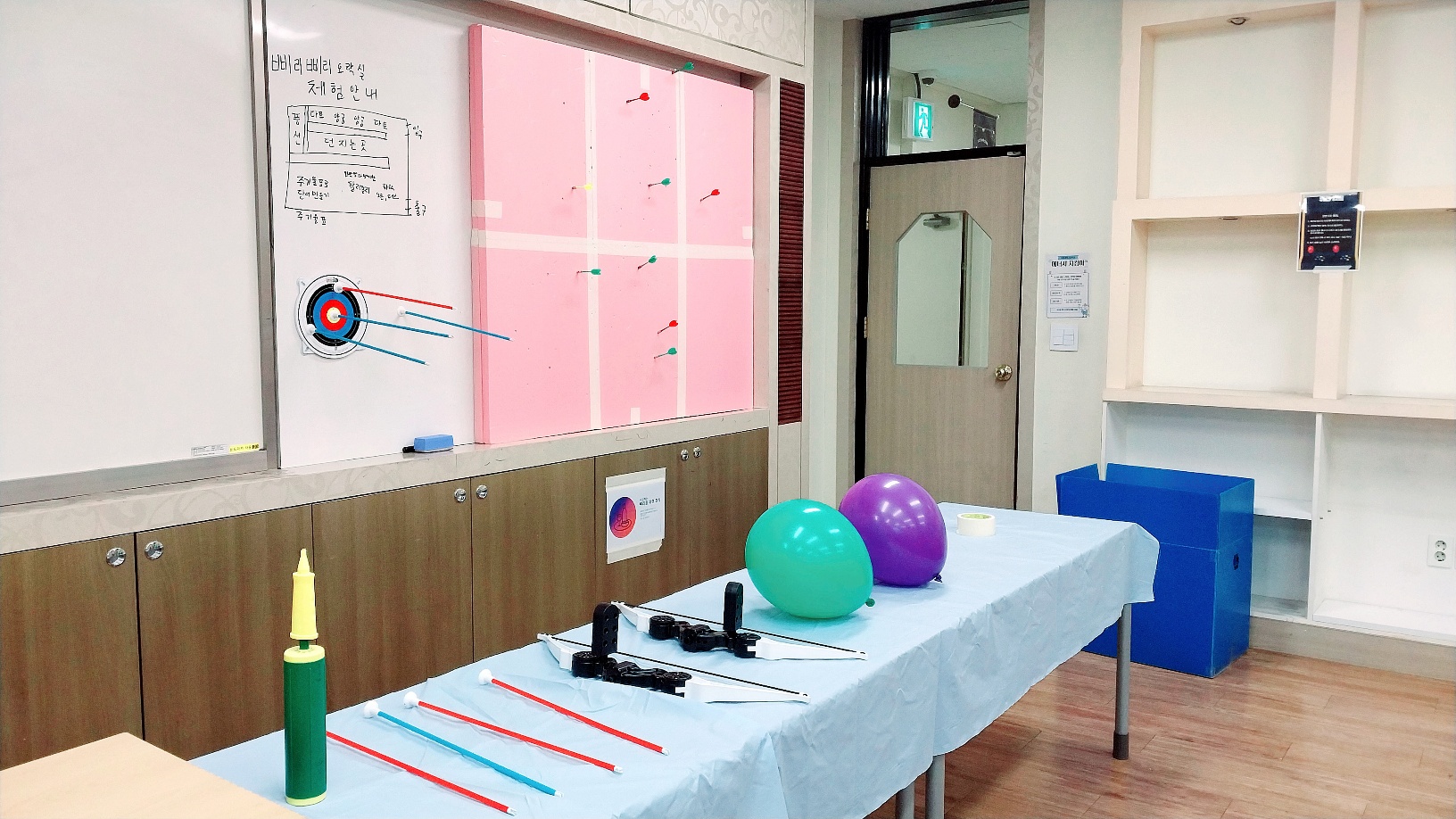 부스 대표 이미지