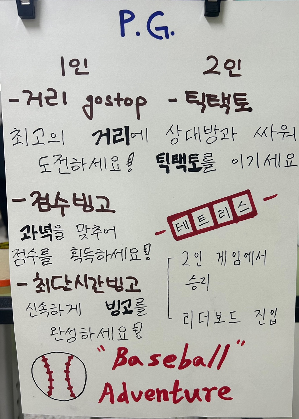 부스 대표 이미지